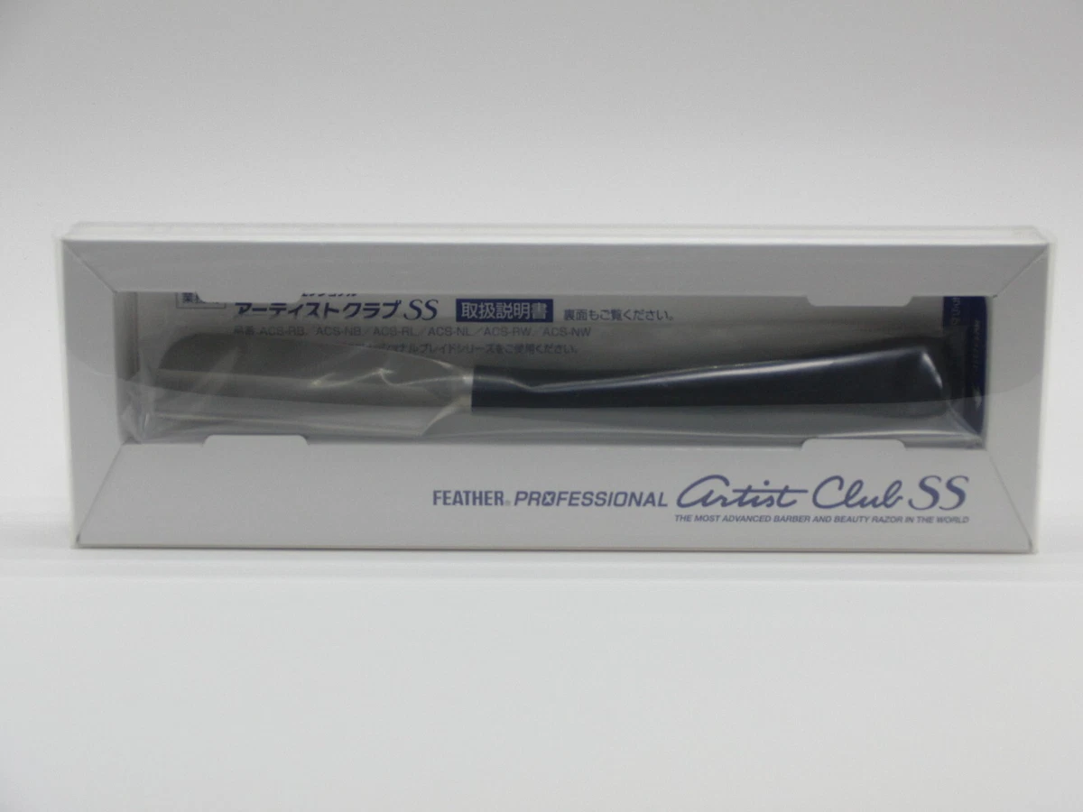 Feather Straight Razor for sale | eBay
