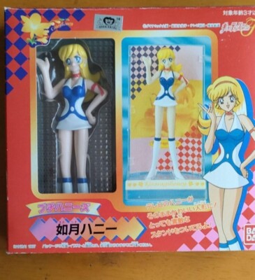 Cutie Honey F Kisaragi Honey Petit Honeys Figure W/BOX F/S FEDEX