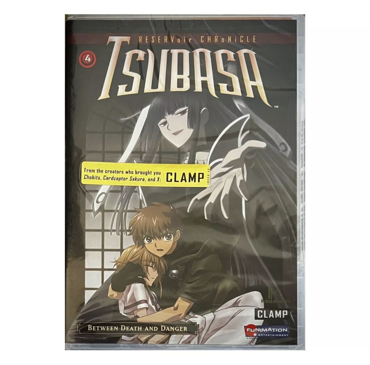 Tsubasa - Vol. 4: Between Death and Danger (DVD, 2007) Koichi Mashimo anime  704400022845