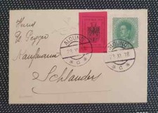 EM. LOCALI MERANO, 10 h. IN AFFRANCATURA MISTA AUSTRIA 20 h. SU BUSTA. 06L10