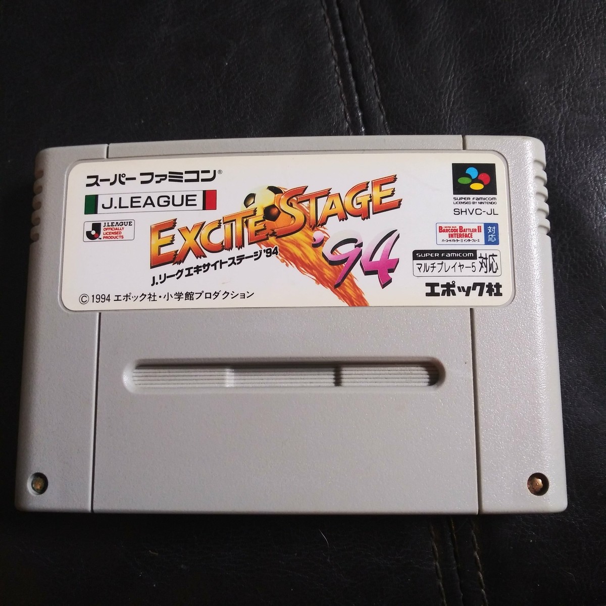 Jeu Super Famicom Nintendo - EXCITE STAGE 94 - Version Japonaise - état Correct (voir Photos)