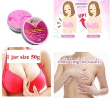 Firming Perfect Cream Paradise Skin Care Breast Enlargement Cream Size 50g