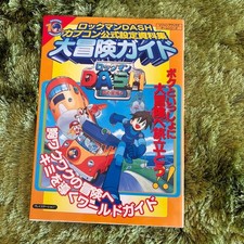 Mega Man Legends Mega Man Dash Capcom Official analytics illustration art book