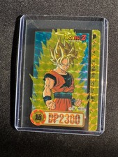 Dragon Ball Carddass 1994 JAPAN (Vintage) - HOLO Prism #117 Goku Super