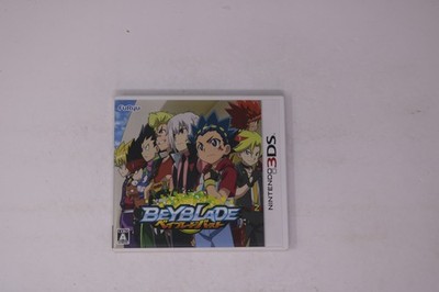 Beyblade Burst Nintendo 3DS JPN (Region Locked)