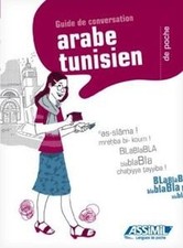 Guide Poche Arabe Tunisien 2010 von Wahid Ben Alaya | Buch | Zustand gut