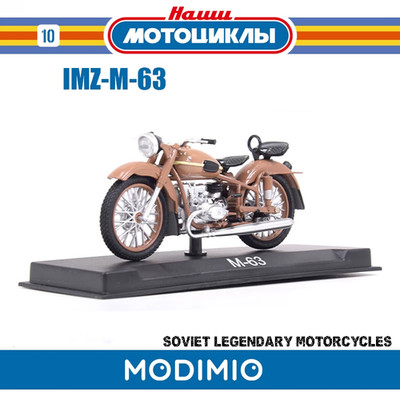 MODIMIO Our Motorcycles 1/24 Ural M-63 Soviet Heavy Bike Model #10