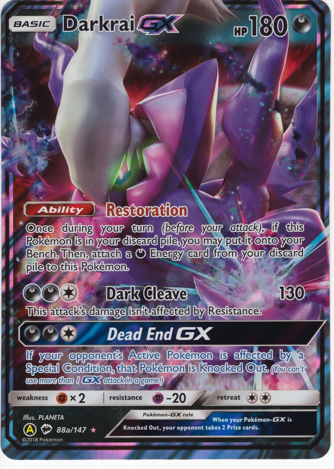 Darkrai GX - 88a/147 - Jumbo Cards (PR) Alternate Art 088a/147 / Ultra Rare