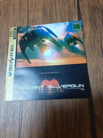 Radiant Silvergun Sega Saturn