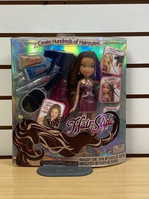 Vintage Bratz Hair Style Yasmin Fashion Collection NRFB