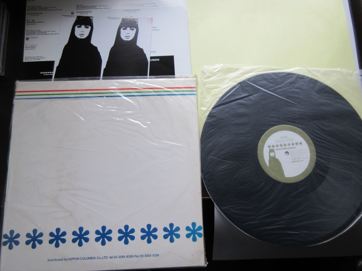 Pizzicato Five It's A Beautiful Day Japan Promo Vinyl 12 Maki