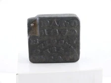 1870 IRON WEIGHT WITH AMERICAN EAGLE PATENTED BY LEVI F. SMITH PHILADELPHIA, PA.