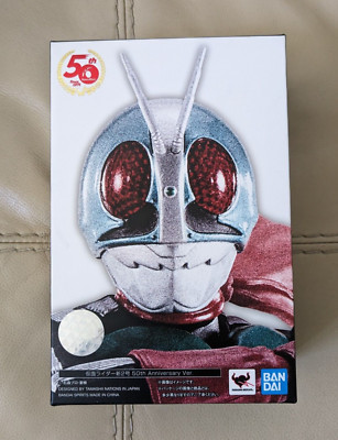 S.H.Figuarts SHINKOCCHOU Seihou KAMEN MASKED RIDER #2 Nigo 50th Anniversary
