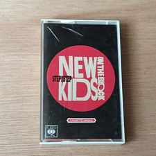 NKOTB New Kids On The Block -Step By Step- Rare Malaysia Cassette SINGLE
