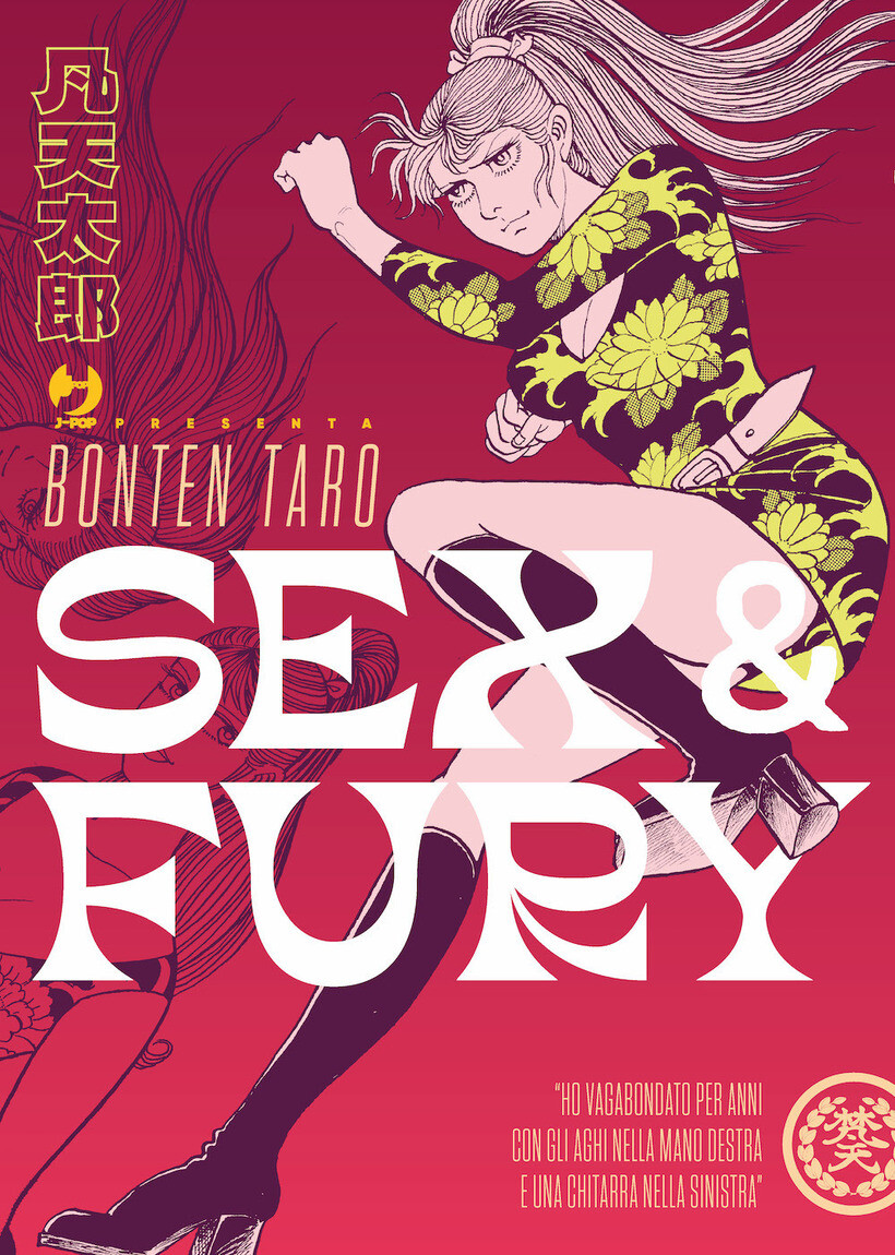 SEX & FURY - BONTEN TARO 9788834902189