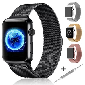 apple watch 3 stainless steel band
