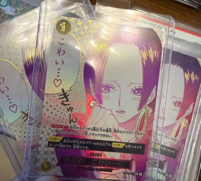 One Piece Card Game Japanese Boa Hancock OP14-118 R Alt Art Azure