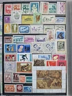 COLLECTION OF BULGARIA BULGARIAN STAMPS (2)