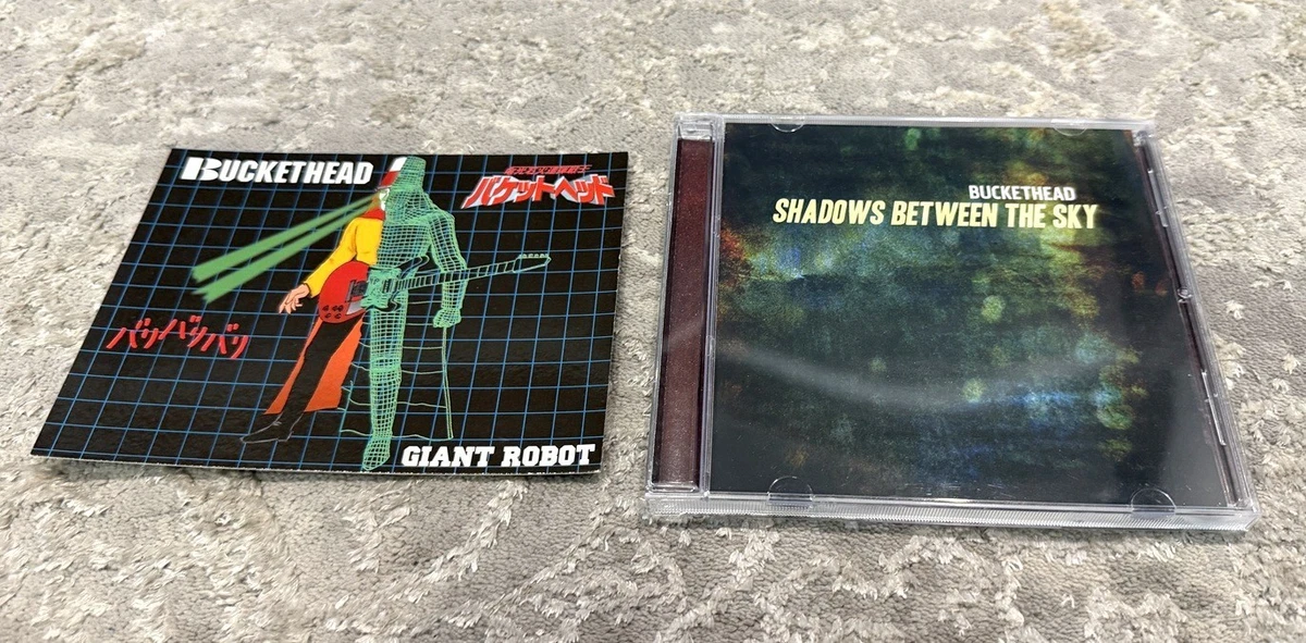 25+ Buckethead Music CDs for sale | Updated Oct 2026