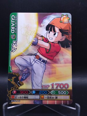 ドラゴンボールカード　2009 s-l400.jpg