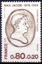 1976 FRANCE TIMBRE Y & T N° 1881 Neuf * * SANS CHARNIERE