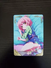 Goddess Story Waifu Sexy Anime Card - Hana Ichinose - Slow Start - NS-05-067