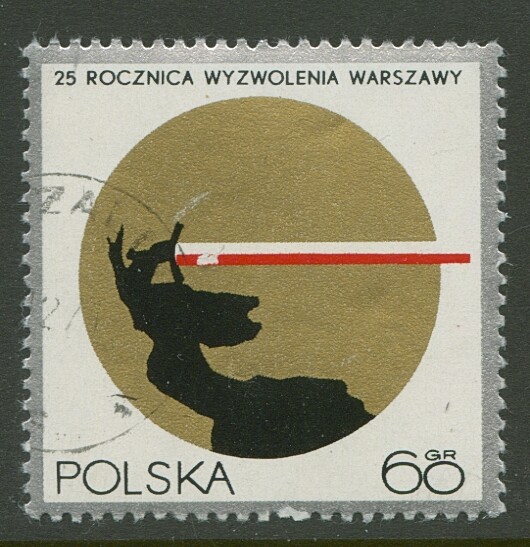 Poland Stamp Scott #1718 Warsaw Liberation 25th Anniversary 1970