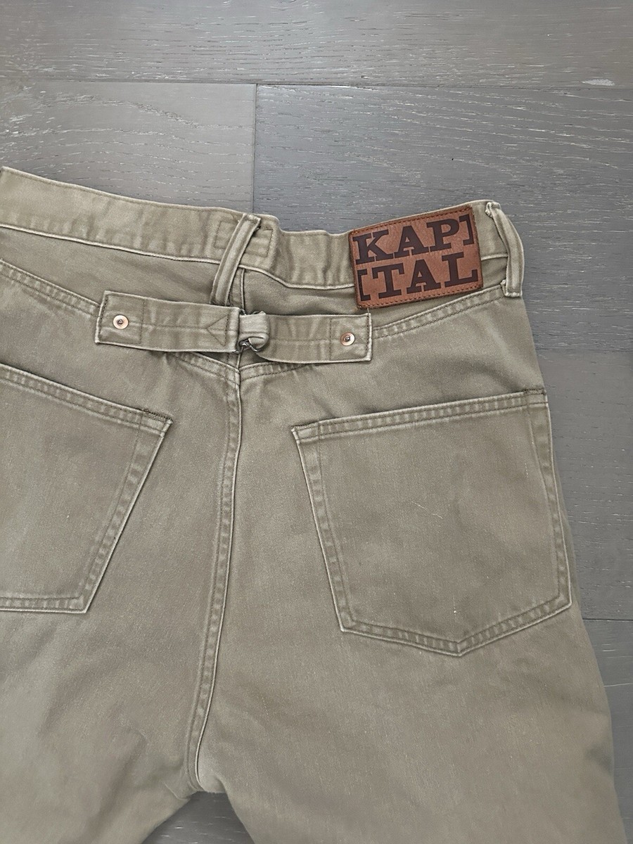 KAPITAL Pants Denim Bone Skeleton Embroidered Camo Beige KAPITAL Pants Denim Bone Skeleton Embroidered Camo Beige