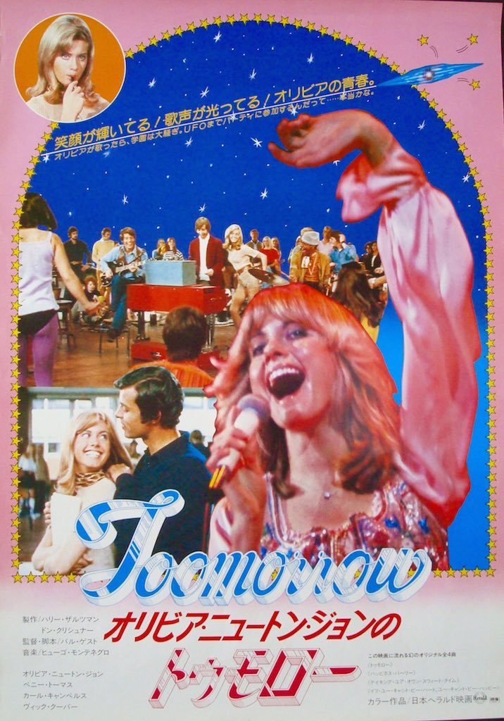 TOOMORROW Japanese B2 movie poster OLIVIA NEWTON JOHN 1970