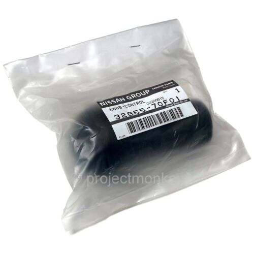 OEM Nissan 32865-70F01 89-98 180SX 240SX Silvia S13 S14 Black Leather Shift Knob - Picture 2 of 2