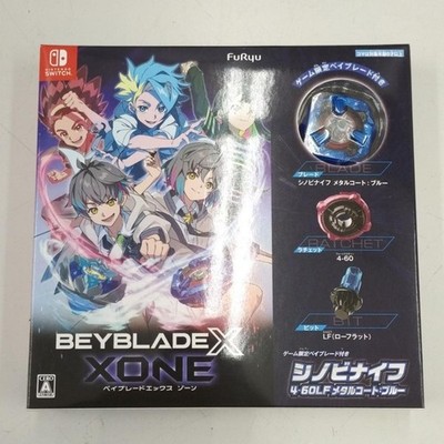 FURYU Beyblade X Zone SWITCH Soft