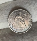 1869 ~ Seated Liberty Half Dime ~ Unc ~ Pretty Coin ~ Great Color & Mint Luster!