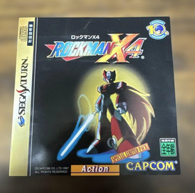 Rockman X4 for Sega Saturn SS software with case, manual japan JP used junk