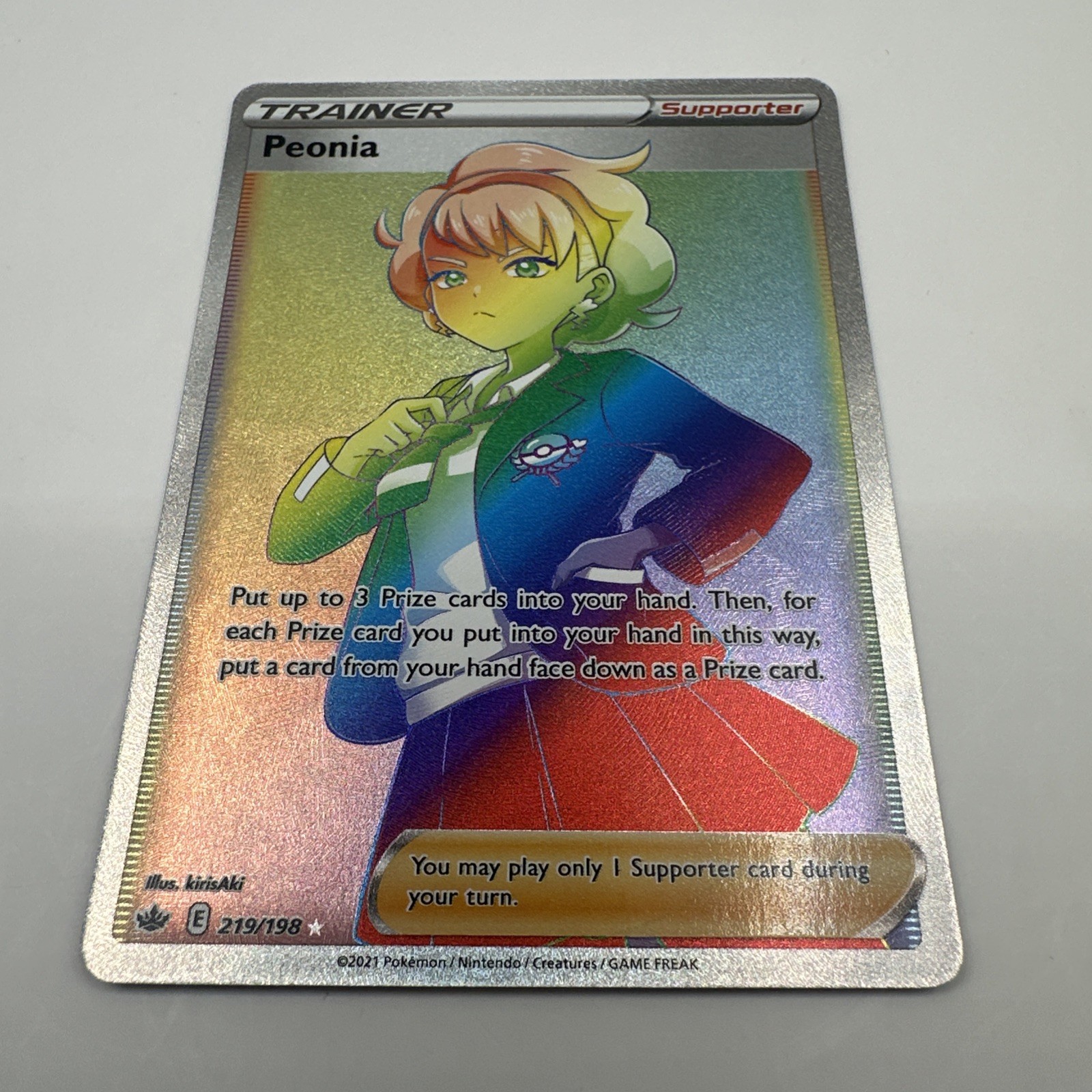 Peonia (219/198) [Sword & Shield: Chilling Reign] Near Mint Holofoil