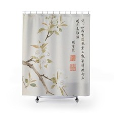 White Shower Curtain Bathroom Decor Asian Powder Room
