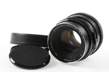 MAMIYA RB67 Sekor SF C 150mm f/4,0 - SNr: 11216