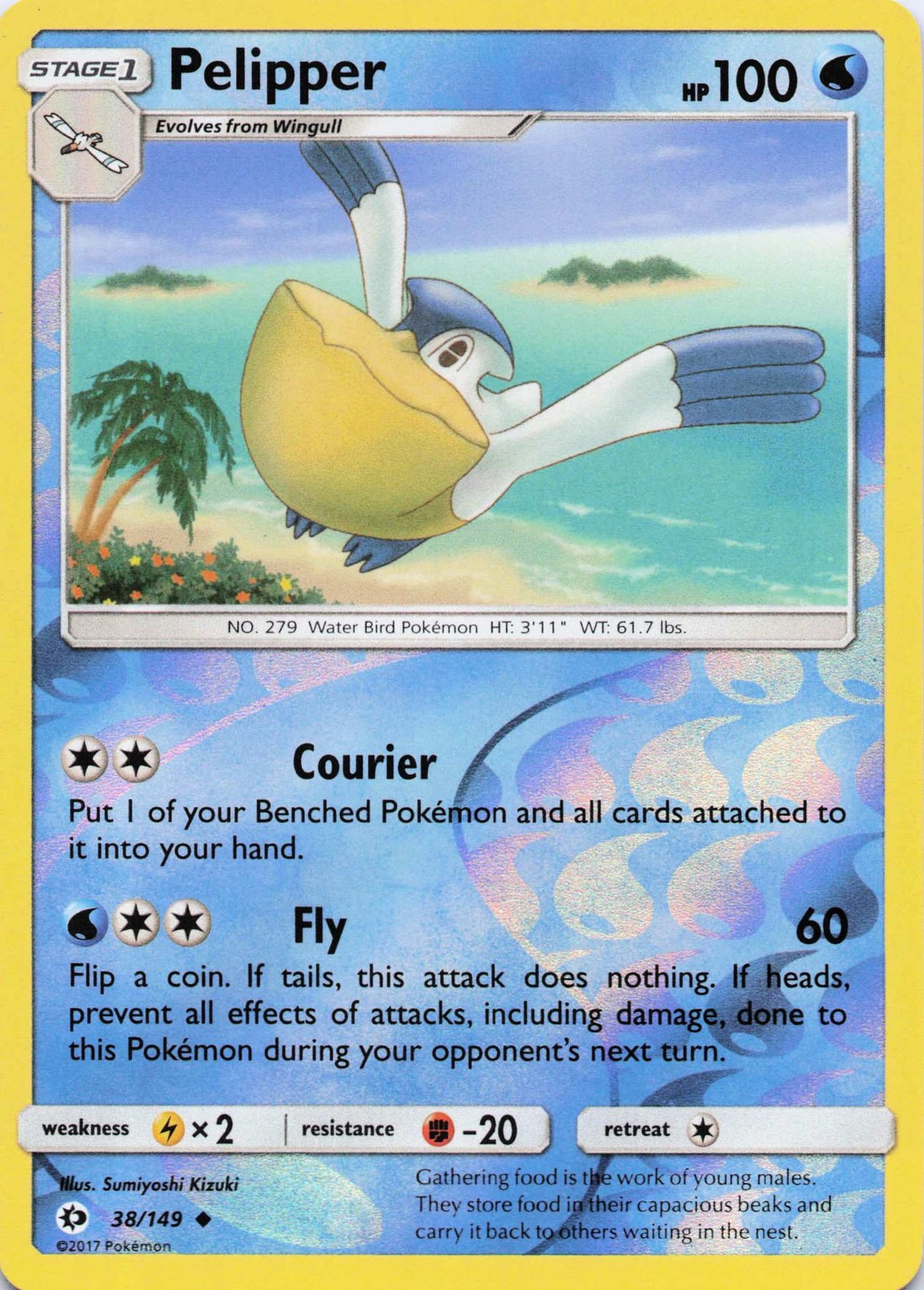 Pelipper - Uncommon Reverse Holo 2017 SM Base Set 38/149 NM