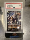 2022 Pokemon SWSH Brilliant Stars Umbreon V Full Art #TG22 PSA 9🔥