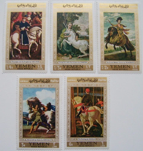 Yemen 1968 - Set Horse Paintings MNH