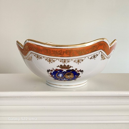 Beautiful Vintage Chelsea Royal Coat Of Arm 9.5"x4" Porcelain Bowl Made In Japan - Picture 9 of 18