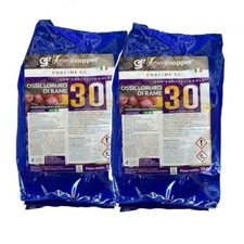 RAME 30 OSSICLORURO DI RAME FUNGICIDA VERDERAME AGRICOLTURA BIOLOGICA 2 KG