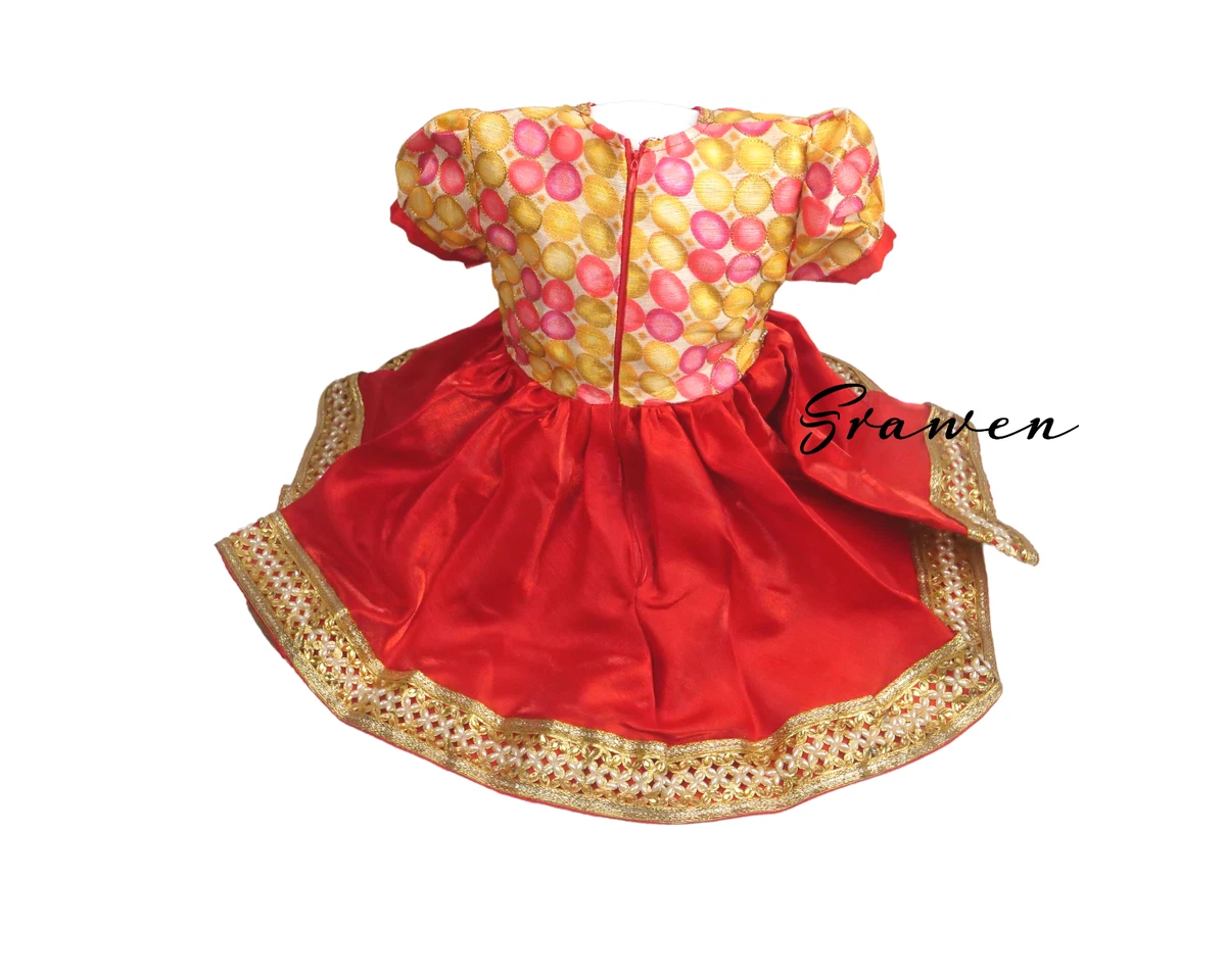 Toddler Girls Bengali Annaprashan Mukut - Etsy