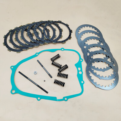 Clutch Friction Plates Kit & Push Rod For Yamaha Blaster 200 YFS200 1988-2006