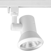 Progress Lighting P9219-28 Shallow Profile Non-metallic Molded Fitter With Alumi on sale Progress Lighting P9219-28 Shallow Profile Non-metallic Molded Fitter With Alumi on sale