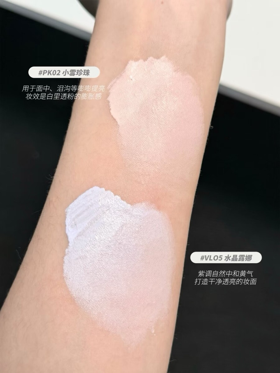 花✿ܓ Flower Knows Midsummer Fairytales Concealer 5 colors NEW IN