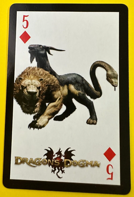 CAPCOM　サマージャム　カード Sherry Birkin - Resident Evil CAPCOM Summer Jam Playing Card 2012