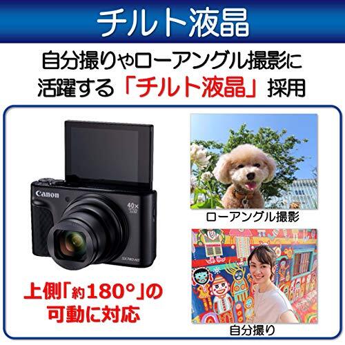 Canon PowerShot SX740HS 店頭展示品 Canon PowerShot SX740 HS 展示品