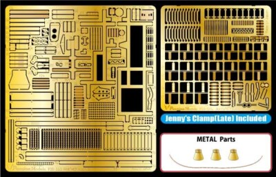 Passion Models P35-115 1/35 Panther D PE set for Tamiya MM35345