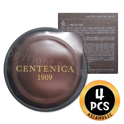 SU:M37 Centenica Cream 0.6ml (2pcs ~ 20pcs) Premium Sample Sum37 Newest Version