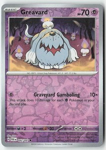 NM-Mint Greavard #042/091 Cosmos Foil Promo